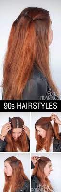 90s Inspired Normcore Hair Tutorials Half Up Double Ponytails And Buns Hair Romance Hair Tutorial Hair Styles Double Ponytail