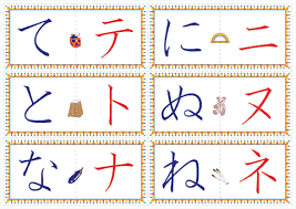 ひらがな カタカナ 練習カードパズル 幼児教材 知育プリント ちびむすドリル 幼児の学習素材館 カタカナ 練習 パズル 幼児 絵カード