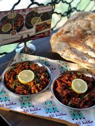 مقل ط الفريج Pa Twitter منتجات جديدة بفرع الكورنيش ننتظركم تجربونها وتعطون رأيكم مقلط الفريج