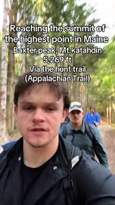 Hunt Trail Baxter State Park