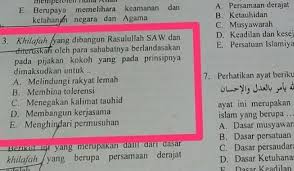Gambar foto alhambra,granada,spanyol via google maps Kemenag Tarik Soal Ujian Bermuatan Khilafah Di Ma Kediri Islam Kaffah