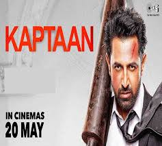Kaptaan Full Punjabi Movie Watch Online Free Download Movies Movies Online Download Movies