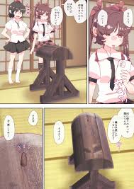 はたてを３点責めでイカせて、ア〇ルをお掃除するあやや - 同人誌 - エロ漫画 | inits-terapiya.ru