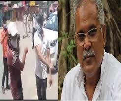 The surajpur district collector in chhattisgarh issued a public apology on saturday after a video of him slapping a man and throwing his phone on the ground. O7nahk5rj4ijrm