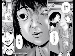 Check spelling or type a new query. æœ€çµ‚ç«  é–‹å¹• ä¸€äººã¼ã£ã¡ã®ä½•æ°—ãªã„æ—¥å¸¸