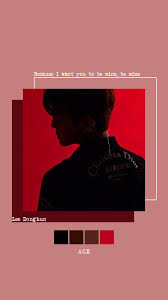 The kentucky board of engineers & land surveyors has accredited them. A C E Ace Wallpaper Ace Donghun Ace Aesthetic