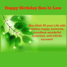 Birthday Prayer For Sister In Islam 50 Islamic Birthday And Newborn Baby Wishes Messages Quotes Wishes Messages Islamic Birthday Wishes Wishes For Baby
