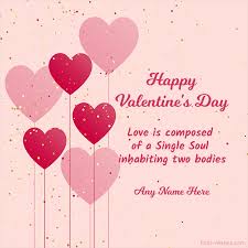 If you're feeling uninspired as you try to come up with some poetic love quotes, or create a thoughtful, heartwarming diy valentine's day card, we don't blame you.after all, what is there to say besides i love you, anyway? Valentine S Day Quotes Gift Cards Pictures First Wishes