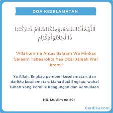 Doa Dzikir Pendek Setelah Shalat Lengkap