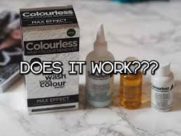 Today i'm showing you have i removed my red hair color using the pravana artificial hair color extractor. Colourless Hair Colour Remover Does It Work Youtube