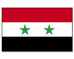 5 von 5 sternen (2) 2 bewertungen. Stock Flagge Syrien 30 X 45 Asien Stock Flaggen 30 X 45 Cm Promex Shop Flaggen Und Fahnen