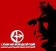 جميع ألبومات أحمد أزرق طرب. Ø£Ø­Ù…Ø¯ Ø³Ø¹Ø¯Ø§Øª Home Facebook