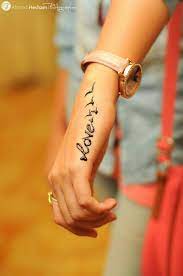 Tattoos Tattoo Ideen Ideen Tattoo Tattoos Simple Henna Tattoo Henna Tattoo Designs Henna Tattoo Designs Simple