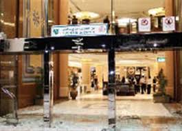 سيتي ستارز هو أكبر وأول مجمع متكامل في الشرق الأوسط ليس فقط مجرد مول للتسوق. Ø§Ù„Ù†ÙŠØ§Ø¨Ø© ØªØ¹Ø§ÙŠÙ† Ø³ÙŠØªÙ‰ Ø³ØªØ§Ø±Ø² ÙˆØªØ³ØªØ¬ÙˆØ¨ Ø§Ù„Ù…ØµØ§Ø¨ÙŠÙ† Ø§Ù„Ù…ØµØ±ÙŠ Ø§Ù„ÙŠÙˆÙ…