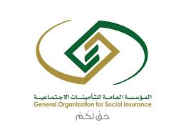 س / هل صاحب العمل يحصل على امتيازات وتسهيلات من التأمينات الاجتماعية أو أي جهات اخرى مقابل توظيف العمالة ذوي الاحتياجات الخاصة ؟ ما هي هذه الامتيازات ؟ Ø§Ù„ØªØ§Ù…ÙŠÙ†Ø§Øª Ø§Ù„Ø§Ø¬ØªÙ…Ø§Ø¹ÙŠØ© Ø§ÙˆÙ† Ù„Ø§ÙŠÙ†