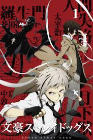 1 episode 1 5 years ago start watching! Bungo Stray Dogs Staffeln Und Episodenguide Alles Zum Mix Aus Action Crime Und Mystery Netzwelt