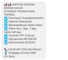 Dec 08, 2012 · showing posts with label contoh resume kerja contoh resume kerani akaun. Taiping Zone Jawatan Kosong Kerani Akaun Syarikat Facebook