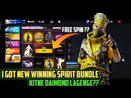 You also want to know better about the free lucky draws offered by some websites. How To Get The Winning Spirit Bundle In Free Fire Faded Wheel Firstsportz