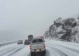 Se produce nieve en brasil ocasionalmente, pero prácticamente cada año en las altas planicies de los estados sureños de río brasil — para otros usos de este término, véase brasil (desambiguación). Ola De Frio Polar Provoca Nevadas En Algunas Ciudades De Brasil Tn8 Tv Nicaragua