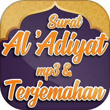 Surah al ashr terdiri dari 3 ayat dan termasuk juz ke 30 atau juz amma (surat pendek). Updated Surat Al Adiyat Mp3 Dan Terjemah Android App Download 2021