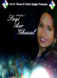 Saqi Aur Ghazal All Songs Lyrics Videos We've found 19 lyrics, 0 artists, and 0 albums matching ghazal.
