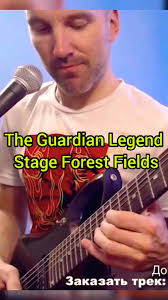The Guardian Legend (NES) Music