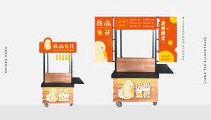 豆花攤車設計 2018 on behance ramen restaurant graphic design branding branding design