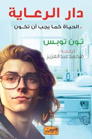 20 memes every graphic designer will relate to:  https://digitalsynopsis.com/?p=35818