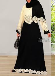 Haniya Abaya Dress Fashion Dresses Abaya Designs Fashion
