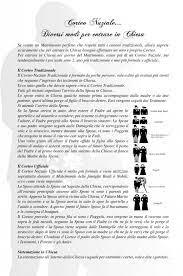 View credits, reviews, tracks and shop for the 1998 cd release of il testimone dello sposo (original soundtrack) on discogs. I Consigli Di Gabriella Come Organizzare Un Matrimonio Perfetto Gabriella Sposa