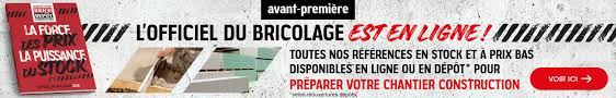 Evacuation Eaux Usees Evacuation Des Eaux Brico Depot