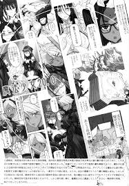 C97 絶対少女 Raita 魔法少女 200 絶対純白・魔法少女 中国翻訳