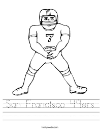 You can print them in high resolution and play with toddlers by coloring simple designs or with older children with more difficult patterns. San Francisco 49ers Worksheet Twisty Noodle