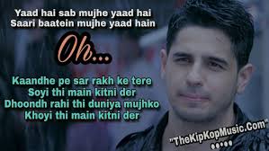 Yaad Hai Full Mp3 Song Download Listening Online And Hd Youtube Video Images With Lyrics Quotes This So Bollywood Quotes Music Lyrics Songs Song Lyric Quotes