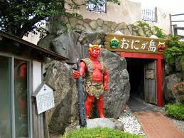 544 likes · 26 talking about this · 593 were here. ãƒ'ãƒ«ã‚¼ãƒ³é«˜åŽŸã‚»ãƒ³ã‚¿ãƒ¼ ã‚¸ãƒ§ã‚¤ãƒ•ãƒ«ãƒ'ãƒ¼ã‚¯ åŒ—è¥¿éƒ¨ æ–°è¦‹ é«˜æ¢ å'¨è¾º éŠåœ'åœ° å‹•ç‰©åœ' æ°´æ—é¤¨ ãŠã‹ã‚³ãƒŸ