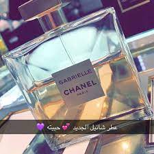 pin on beaute