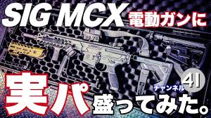 3,700 g(サイレンサー 163 g、空マガジン、バッテリー含む) 適合バッテリー: 41px 41ãƒŸãƒªã‚¿ãƒªãƒ¼ Videos Facebook