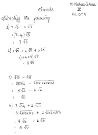 Algebraic Proofs Worksheet With Answers Practice Problems In Surds In 2020 Word Problem Worksheets Math Operations Word Problems