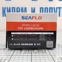 Фекальный насос с измельчителем SeaFlo 01 SFMP2-120-01 284x127 ...