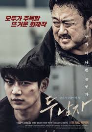 The best korean action movies, brought to you by eontalk. Video Photos Added New Character Video Poster And Stills For The Korean Movie Derailed Movies Korean Drama Movies Drama Movies