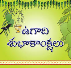 We did not find results for: Telugu à°¤ à°² à°— Calendar 2011 Pedia