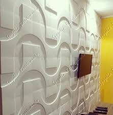 É difícil de fazer a placa? Forma Gesso 3d Bergamo Pra Placa De Gesso 3d Plastico Eva Mercado Livre