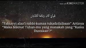 Salah satu sebab manusia merasa enggan untuk berbakti kepada allah subhanahu wa taala. Nikmat Mana Lagi Yang Kau Dustakan Youtube