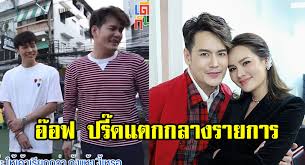 หญิง รฐา โผล่โชว์ความสวีท ตุลย์ ในig à¸­ à¸­à¸Ÿ à¸§ à¸™à¸à¸¥à¸²à¸‡à¸£à¸²à¸¢à¸à¸²à¸£ à¸«à¸¥ à¸‡ à¸«à¸ à¸‡ à¸£à¸à¸² à¸–à¸²à¸¡ à¸ªà¸£à¸£à¸žà¸™à¸²à¸¡à¹€à¸£ à¸¢à¸à¹à¸Ÿà¸™ Setup