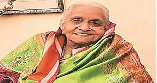 पूर्व राष्ट्रपति डॉ. शंकर दयाल शर्मा की पत्नी विमला शर्मा का निधन,  राष्ट्रपति कोविंद ने जताया