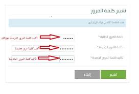 We did not find results for: ØªØ³Ø¬ÙŠÙ„ Ø¯Ø®ÙˆÙ„ Ø¨ÙˆØ§Ø¨Ø© Ø­Ø³Ø§Ø¨ Ø§Ù„Ù…ÙˆØ§Ø·Ù† ÙˆØªØ­Ø¯ÙŠØ« Ø§Ù„Ø¨ÙŠØ§Ù†Ø§Øª ÙˆØ§Ø³ØªØ¹Ù„Ø§Ù… Ø§Ù„Ø£Ù‡Ù„ÙŠØ© ÙˆØ´Ø±Ø­ Ø¥ØªÙ…Ø§Ù… ØªØ³Ø¬ÙŠÙ„ Ø¬Ø¯ÙŠØ¯ Ø¹Ø¨Ø± Ø±Ø§Ø¨Ø· Ø§Ù„Ù…ÙˆÙ‚Ø¹ Ø§Ù„Ø±Ø³Ù…ÙŠ Ø£Ø±Ø§ØªÙ€Ø¨Ù€Ø³