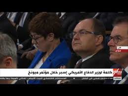 حل سؤال وزارة الدفاع رقم 88 من لعبة وصلة للمجموعة العاشرة. Ù…Ø±ÙƒØ² ÙˆØ²Ø§Ø±Ø© Ø§Ù„Ø¯ÙØ§Ø¹ Ø§Ù„Ø§Ù…Ø±ÙŠÙƒÙŠ