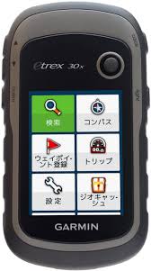 Amazon Garmin Etrex 30x 日本語仕様 City 山岳詳細地図 ガーミン Garmin 家電 カメラ