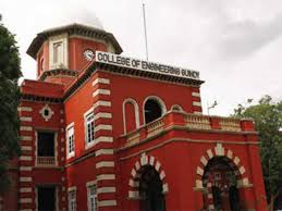 Mu had said that the admission criteria would be announced after the declaration of hsc results. Anna University Bribe Case Anna University Professors Took Bribes To Increase Marks During Re Evaluation Process Dvac