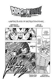 Maybe you would like to learn more about one of these? Viz Read Dragon Ball Super Chapter 75 Manga Official Shonen Jump From Japan